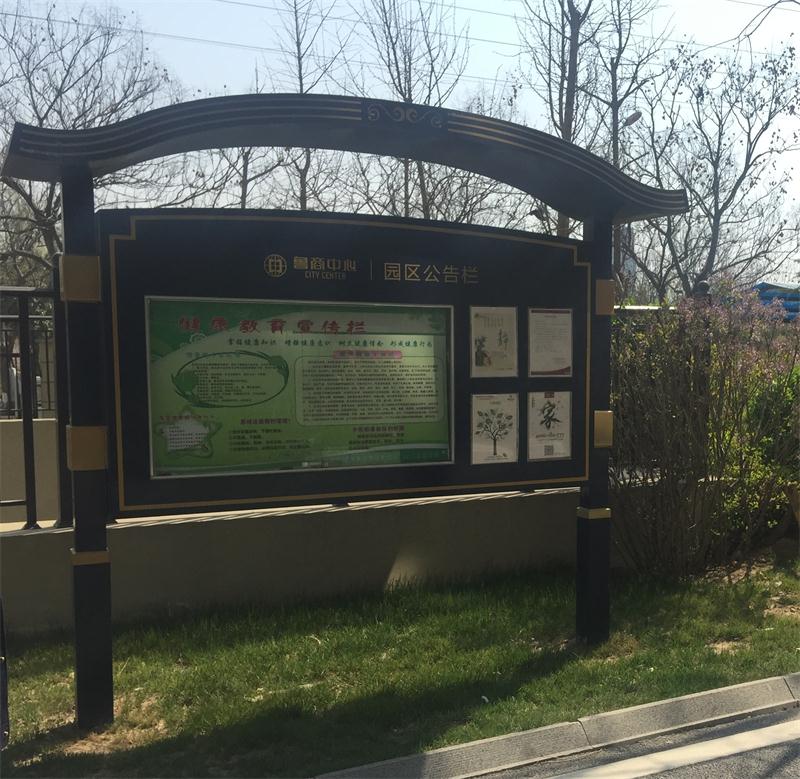 【绿色智慧住区】鲁商中心掠影(图8)