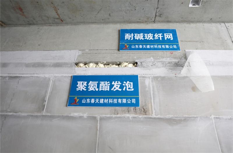 脱硫石膏空心砌块“展示”：绿色建材+规程+图集+实际节点(图7)