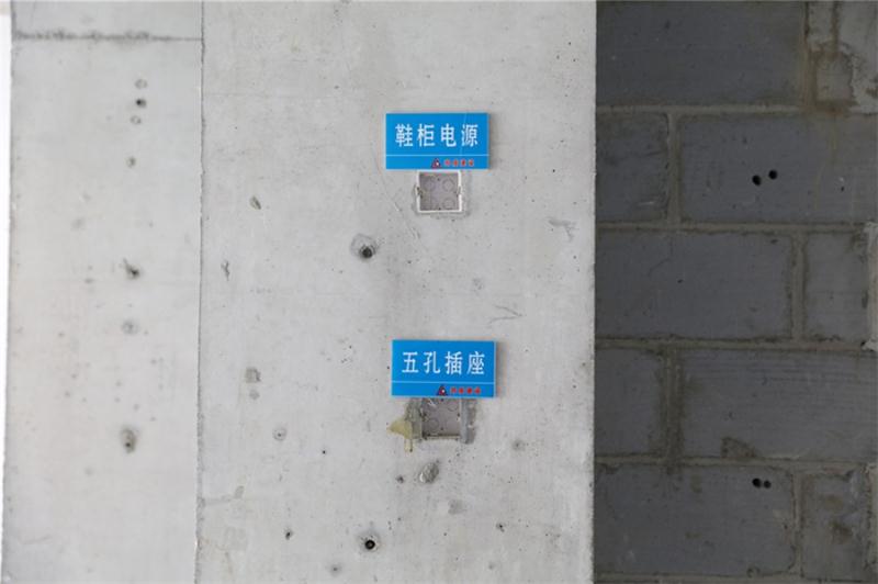 脱硫石膏空心砌块“展示”：绿色建材+规程+图集+实际节点(图8)