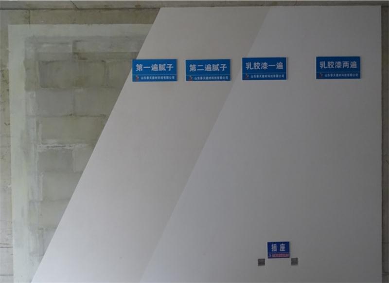 脱硫石膏空心砌块“展示”：绿色建材+规程+图集+实际节点(图12)