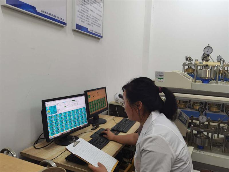 土工试验甲级/山东省鲁岳资源勘查开发有限公司(图2)