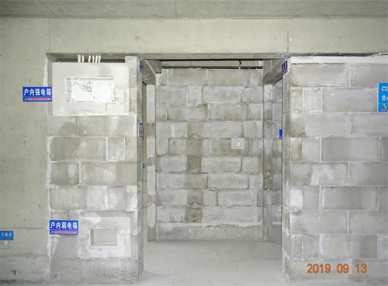 内隔墙/高精度砌块拼装/装配率计算2分/CT高精度脱硫石膏空心砌块(图10)