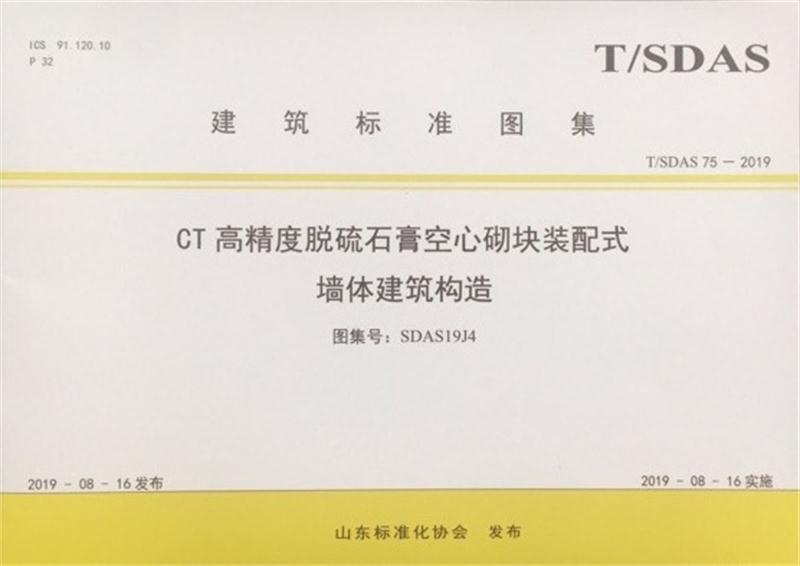 2-200930110929306.jpg