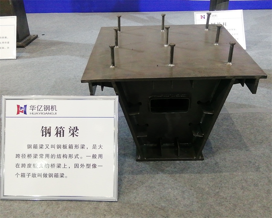 2020年山东绿博会钢结构房屋节点欣赏！(图7)