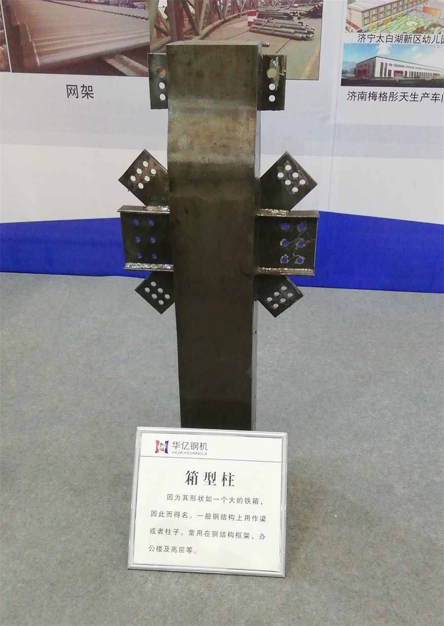 2020年山东绿博会钢结构房屋节点欣赏！(图4)