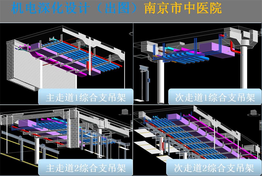 BIM技术一站式服务+案例展示！(图4)