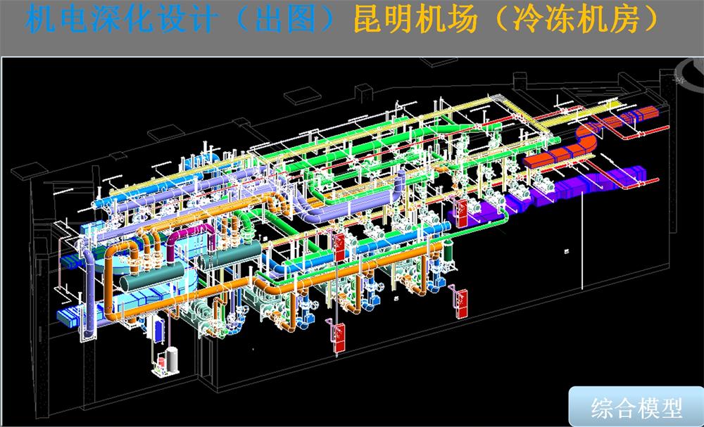 BIM技术一站式服务+案例展示！(图12)