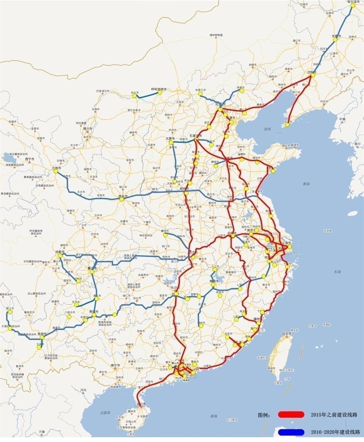 国家及山东：充电基础设施建设的几个文件(图3)