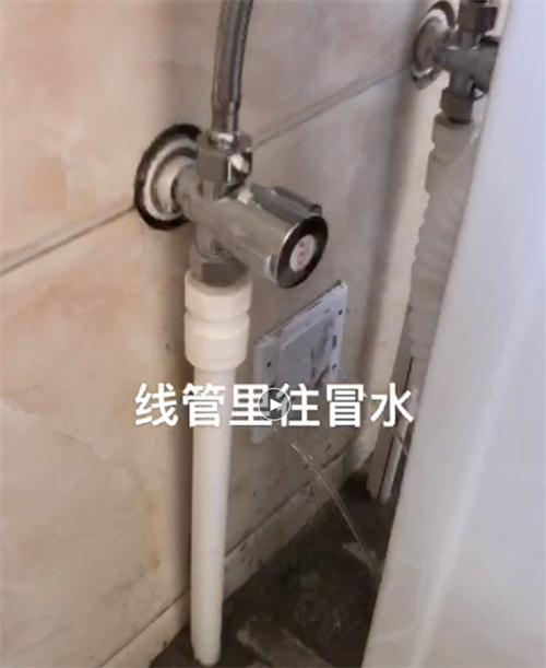 精准检测漏水、渗水：客厅、厨房、卫生间。。。(图3)