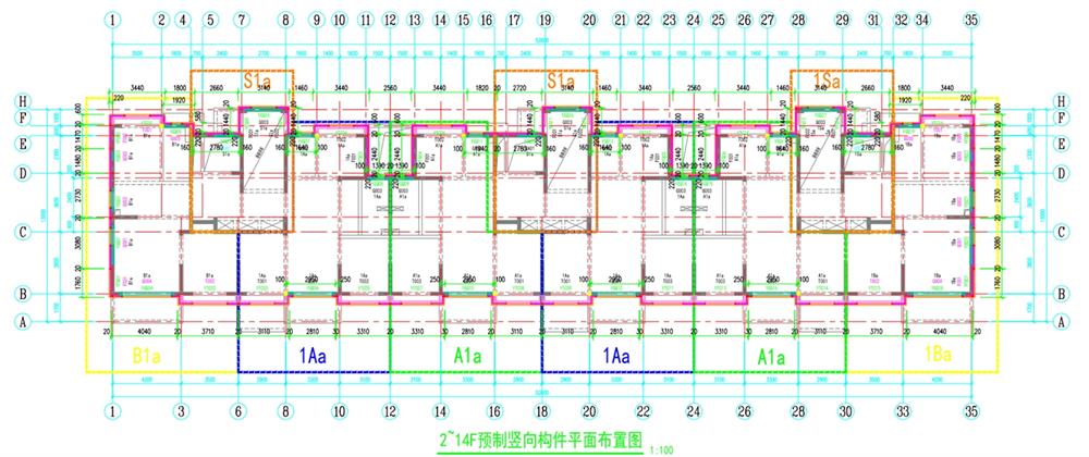 轻松掌握装配式建筑BIM拆分设计平台(图3)