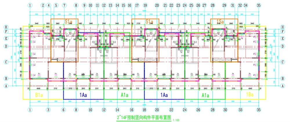 轻松掌握装配式建筑BIM拆分设计平台(图3)