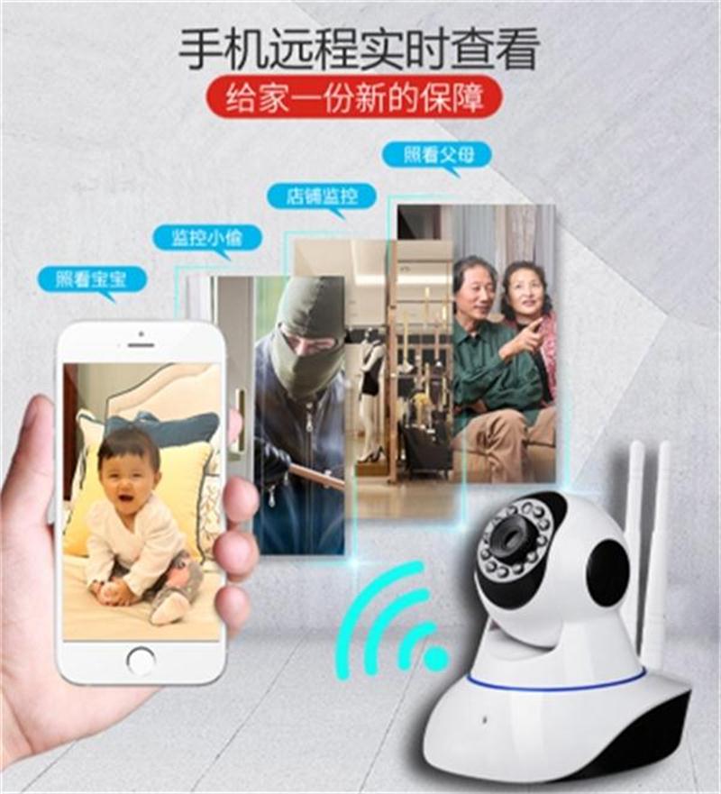 看家、看店、随时随地手机查看：室内监控(图4)