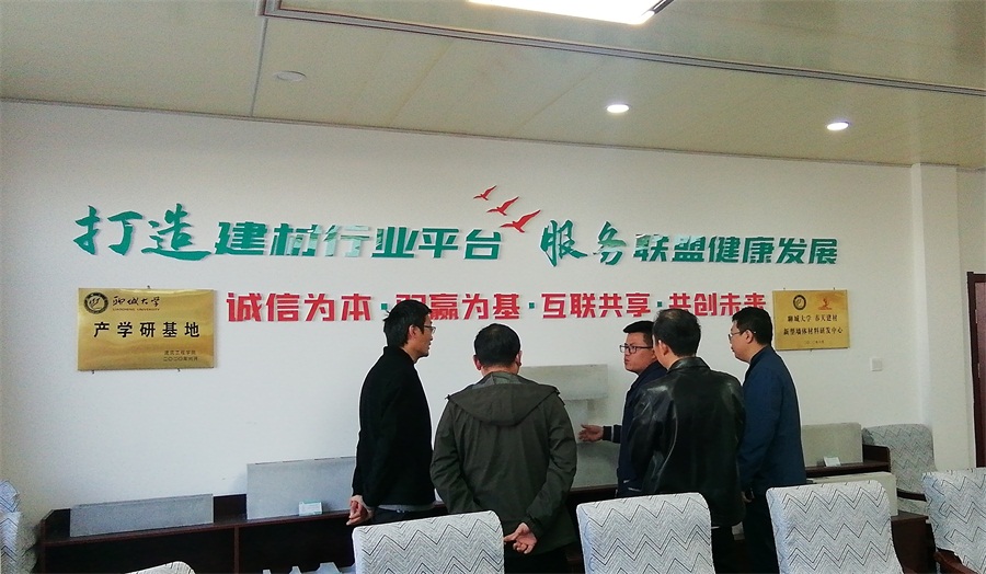 网络媒体关注：免抹灰、计2分装配率内隔墙砌块！(图6)
