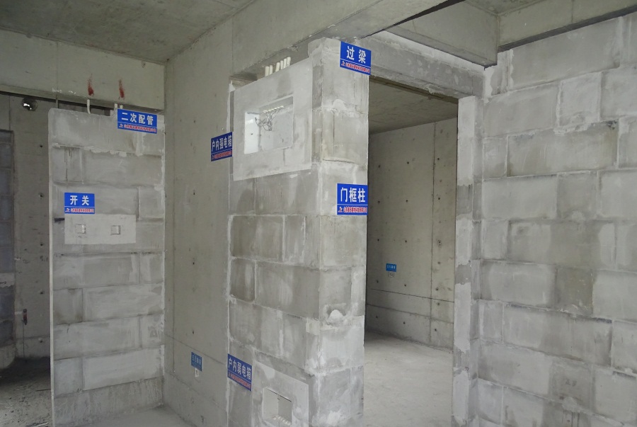 网络媒体关注：免抹灰、计2分装配率内隔墙砌块！(图9)