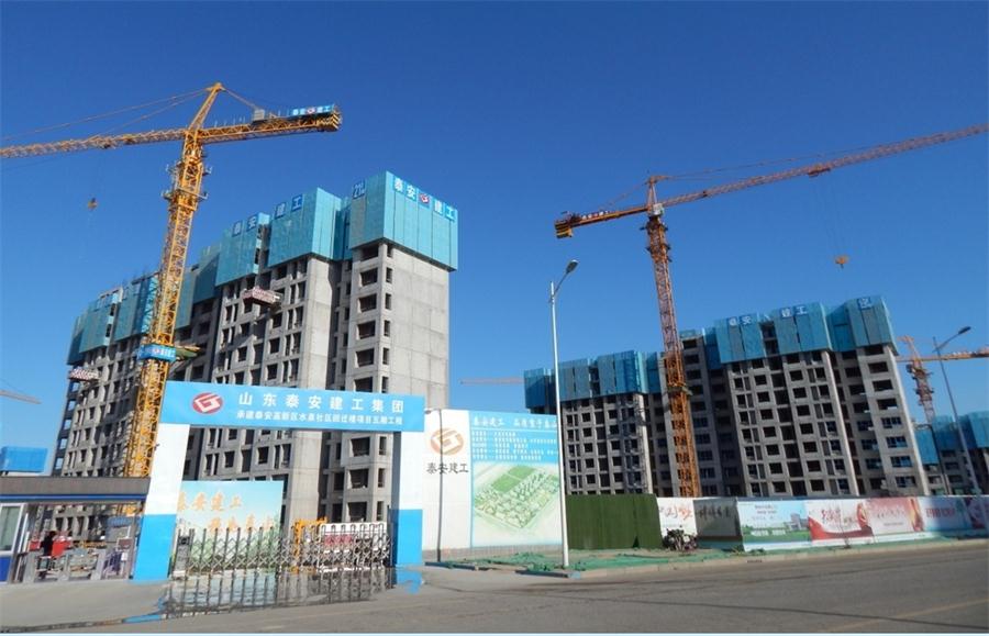 “装配式建筑”初探！(图8)