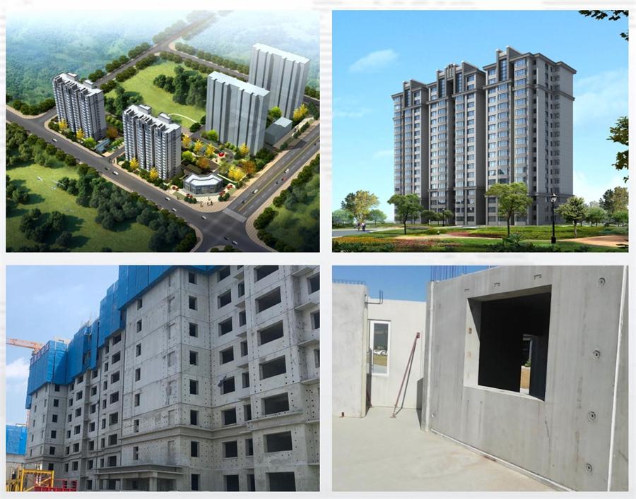 “装配式建筑”初探！(图9)