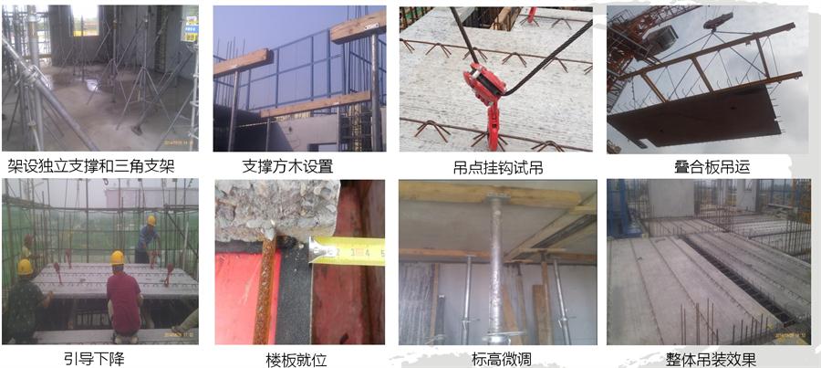 图说“装配式建筑案例”泰安水泉社区！(图14)