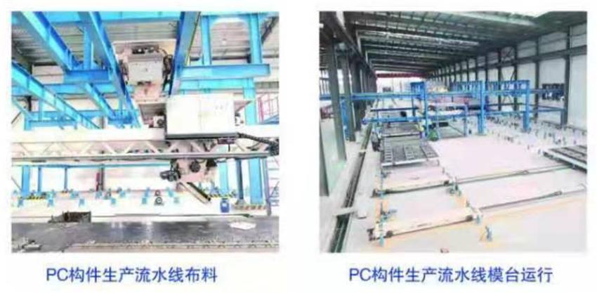【装配式建筑供应商】山东金铭芮装配式工程有限责任公司(图2)
