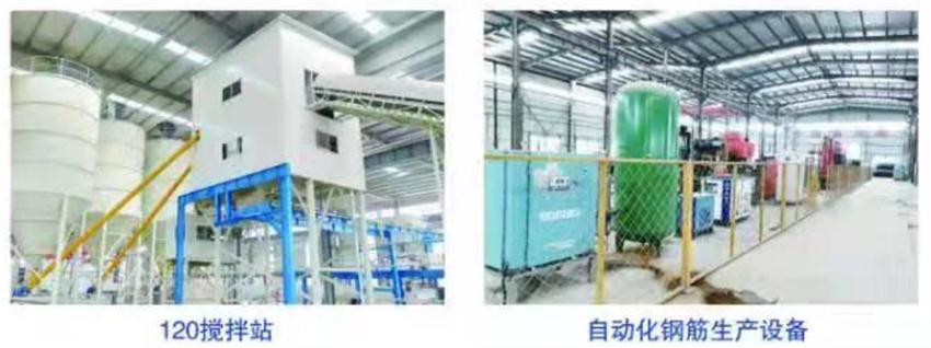【装配式建筑供应商】山东金铭芮装配式工程有限责任公司(图6)