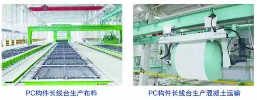 【装配式建筑供应商】山东金铭芮装配式工程有限责任公司(图5)