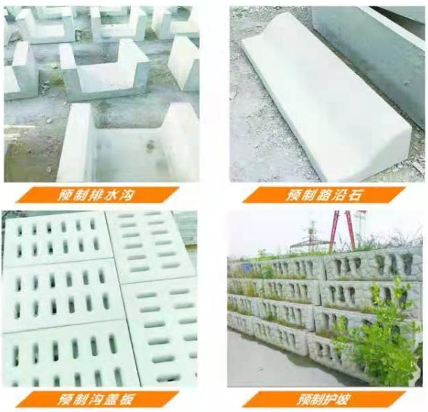 【装配式建筑供应商】山东金铭芮装配式工程有限责任公司(图9)