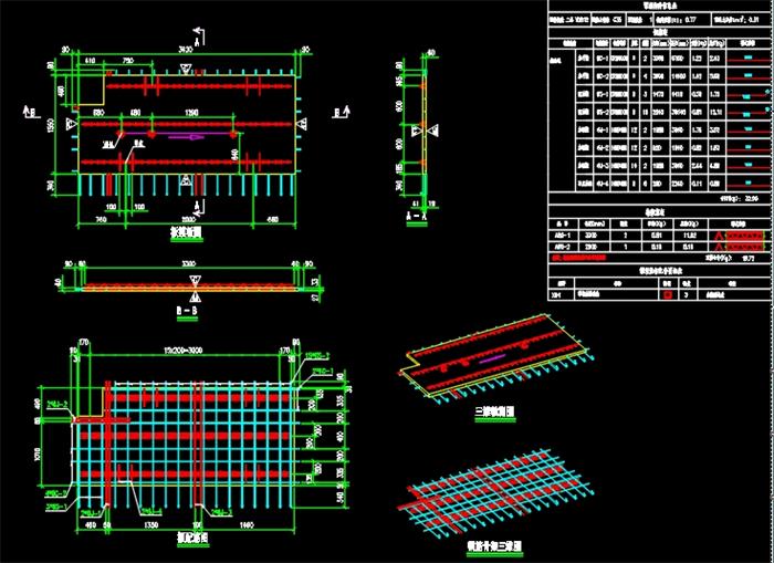 施工图欣赏：上海富凝装配式建筑BIM正向拆分设计(图7)