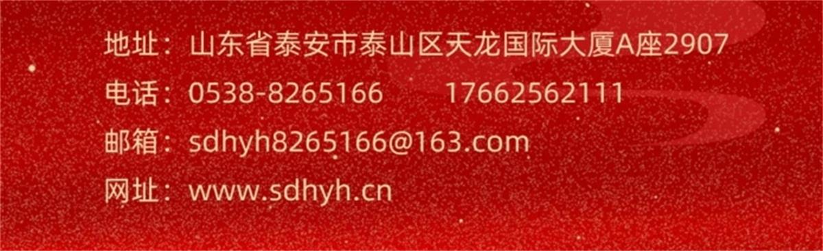 2-2509130Q454454.jpg