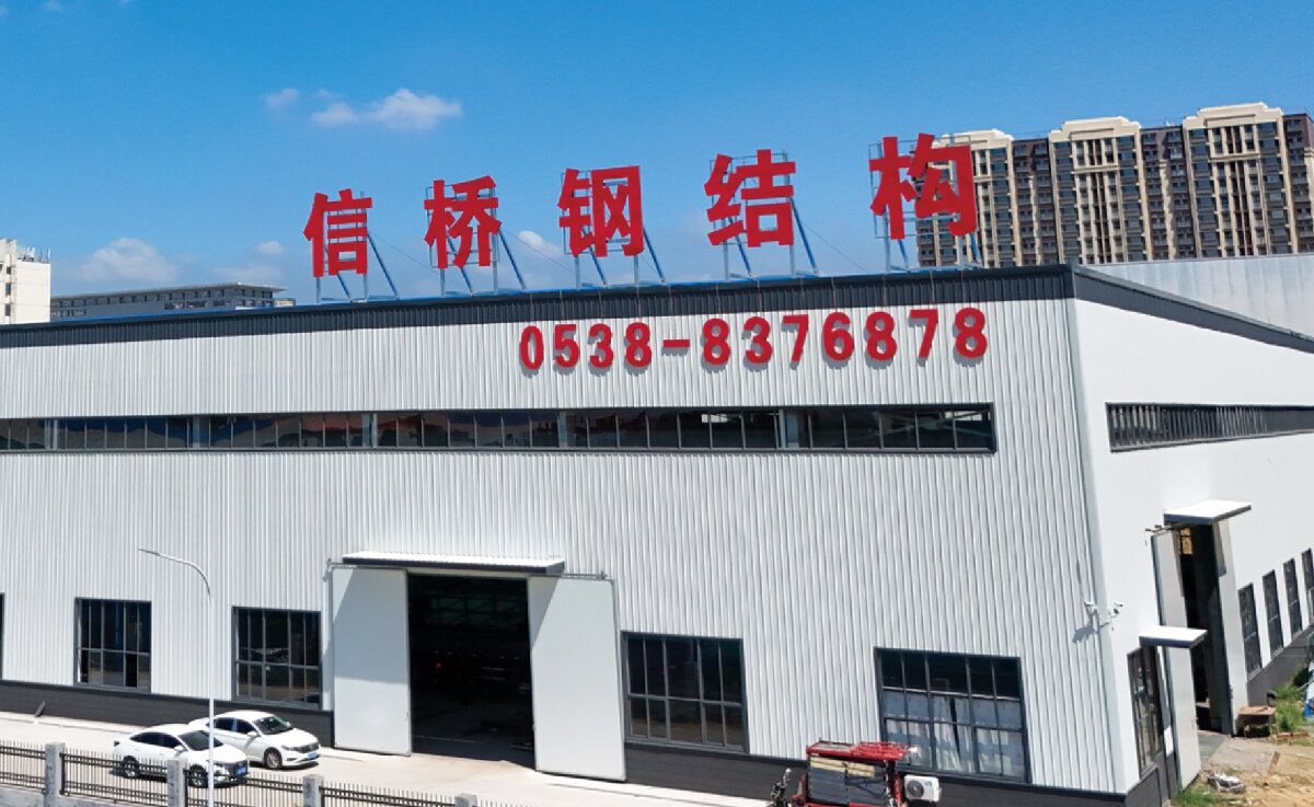 信桥钢构：打卡蒙阴农业温室大棚、青州黑牛养殖基地！(图1)