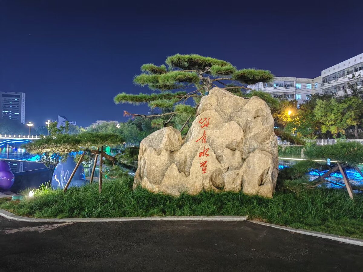 岱青水蓝：泰城城市更新新亮点！(图5)